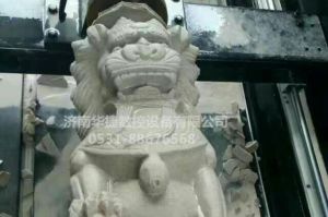 合肥庐阳区石材雕刻样板